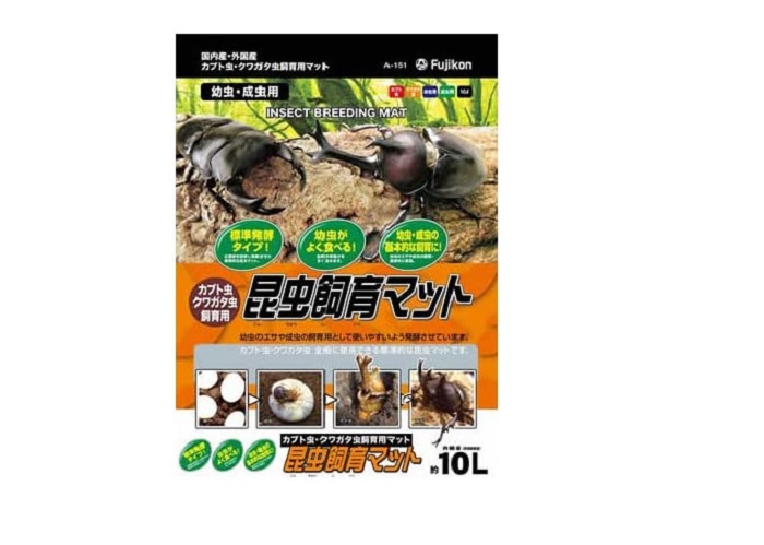 発酵マット画像